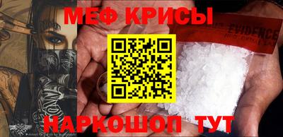альфа пвп VHQ Новодвинск