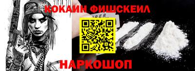 гидропоника Новокубанск