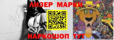 гидропоника Новокубанск