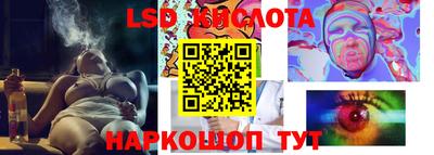 альфа пвп VHQ Новодвинск