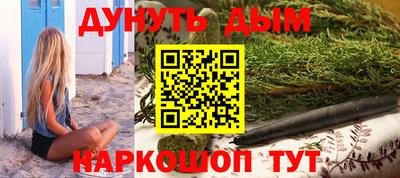 прущая мука Новозыбков