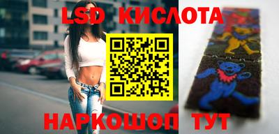 альфа пвп VHQ Новодвинск