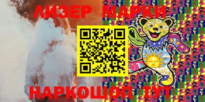 прущая мука Новозыбков
