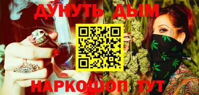 гидропоника Новокубанск