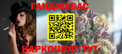 гидропоника Новокубанск