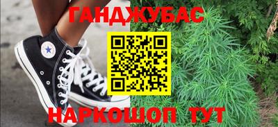 альфа пвп VHQ Новодвинск
