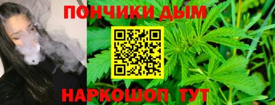 альфа пвп VHQ Новодвинск