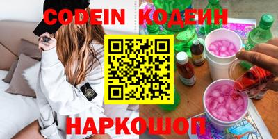 гидропоника Новокубанск