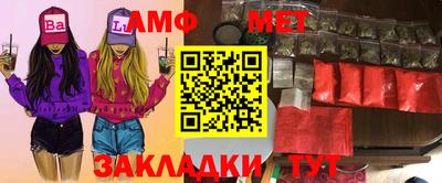 гидропоника Новокубанск